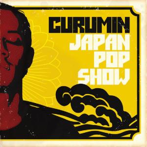 ดาวน์โหลดและฟังเพลง JapanPopShow (Explicit) พร้อมเนื้อเพลงจาก Curumin