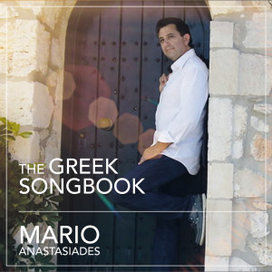 Mario Anastasi的專輯The Greek Songbook
