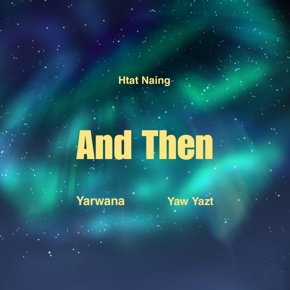 And Then (Explicit)