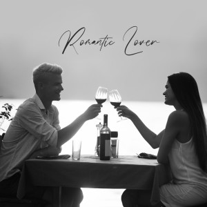 Jazz Piano Bar Academy的專輯Romantic Lover (Jazz by Candlelight Dinner)