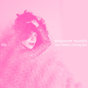 default album img