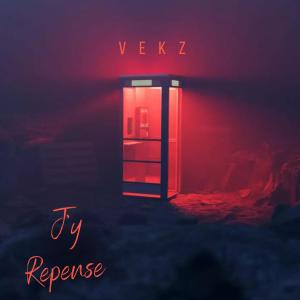收聽Vekz的J'y Repense歌詞歌曲