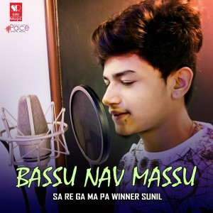 Dengarkan Bassu Nav Massu lagu dari Sunil Gujagonda dengan lirik