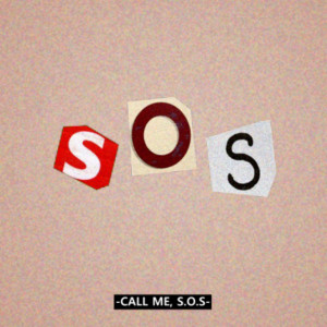 Listen to SOS (Feat. Kaya) song with lyrics from 다음 (DAEUM)