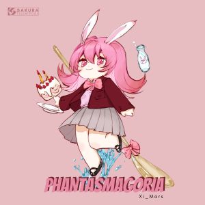 อัลบัม Phantasmagoria ศิลปิน Xi_Mars