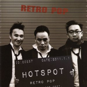 Listen to Introduction song with lyrics from Hotspot