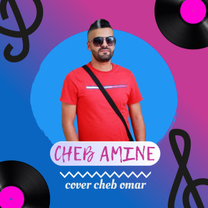 Listen to Chafetni Guelil song with lyrics from Cheb Amine