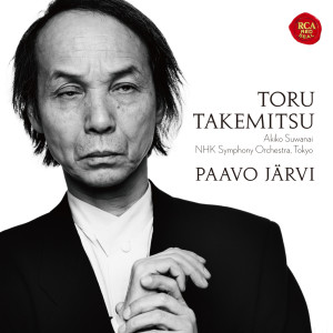 NHK Symphony Orchestra的專輯Toru Takemitsu: Orchestral Works