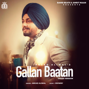 Album Gallan Bataan from 