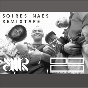 ดาวน์โหลดและฟังเพลง Fir พร้อมเนื้อเพลงจาก Soires Naes