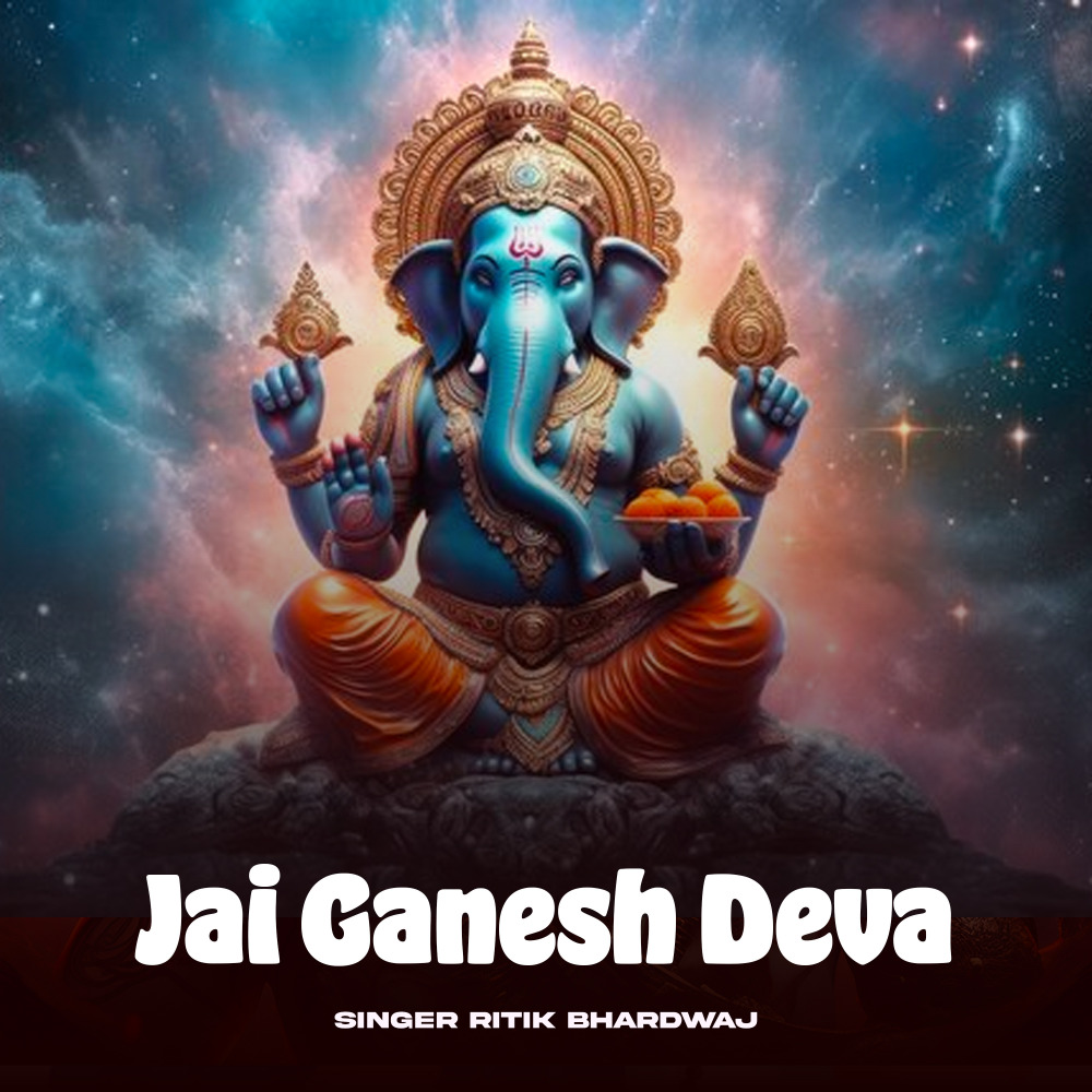 Jai Ganesh Deva
