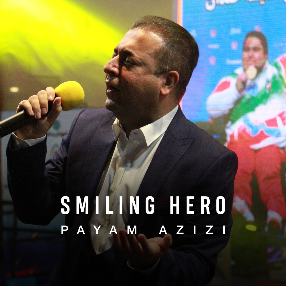 Smiling Hero