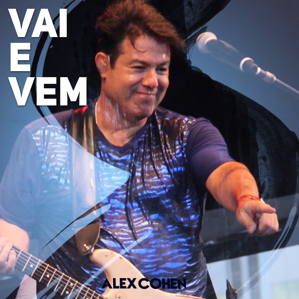 Vai e Vem