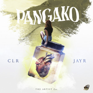 收聽CLR的Pangako歌詞歌曲