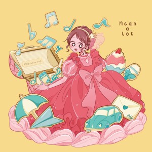 อัลบัม Mean a Lot ศิลปิน Akki