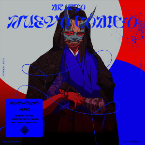 收聽Dr. Ryo的Todo Pa La Bellaquera (Explicit)歌詞歌曲