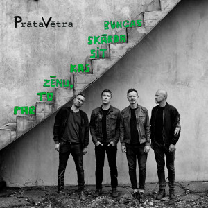收聽Prata Vetra的Ogles歌詞歌曲