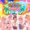 default album img