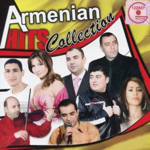 ดาวน์โหลดและฟังเพลง Momeri Var Luyser พร้อมเนื้อเพลงจาก Iveta Edigaryan