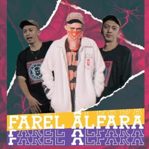 Album Makan Puji (Explicit) from 