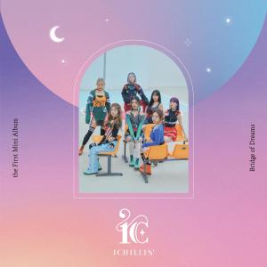 收聽ICHILLIN'的1+1 (약속해줘요)歌詞歌曲