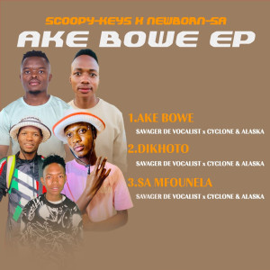 收聽Scoopy-Keys的Dikhotho歌詞歌曲