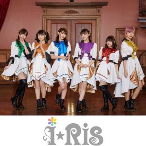 Album ULTIMATE☆MAGIC (TV ver.) oleh i☆Ris