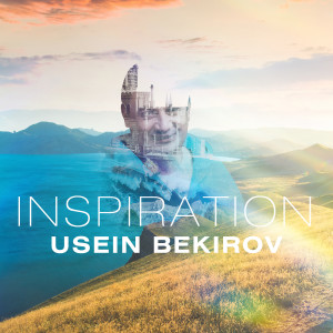 Usein Bekirov的專輯Inspiration
