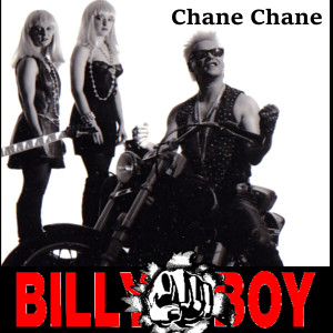 收聽Chane Chane的Sugar Sugar歌詞歌曲