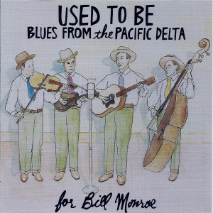 ดาวน์โหลดและฟังเพลง Used to Be พร้อมเนื้อเพลงจาก Beth Basile