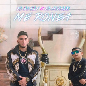Listen to Me Ronea song with lyrics from El Blaze