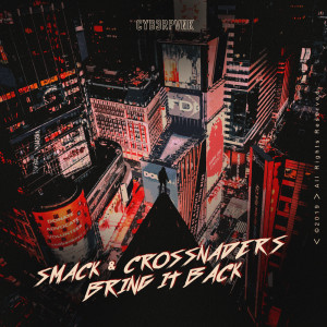 收听SMACK的Bring It Back歌词歌曲