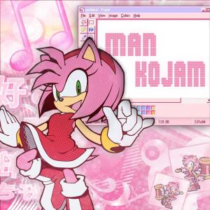 อัลบัม Man Kojam ศิลปิน 