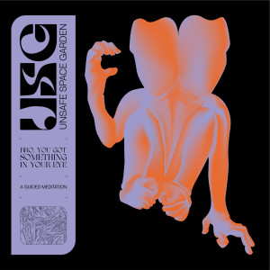 收聽Unsafe Space Garden的Mighty Flaws歌詞歌曲