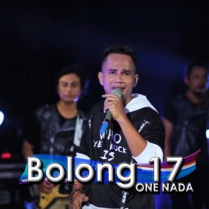 อัลบัม Bolong 17 ศิลปิน ONE NADA