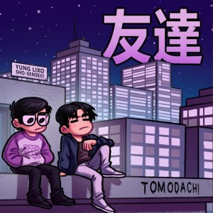 Listen to Tomodachi (Explicit) song with lyrics from YUNG LIXO