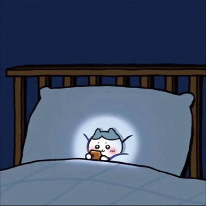 收聽馭孑的九份的咖啡店 (cover: 陳綺貞) (完整版)歌詞歌曲