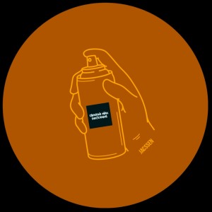 ดาวน์โหลดและฟังเพลง Industry Complex พร้อมเนื้อเพลงจาก Jacssen