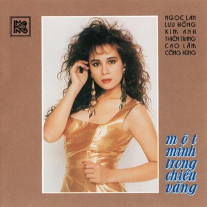 ดาวน์โหลดและฟังเพลง Tình Khúc Tháng Sáu (其他) พร้อมเนื้อเพลงจาก Công Hùng