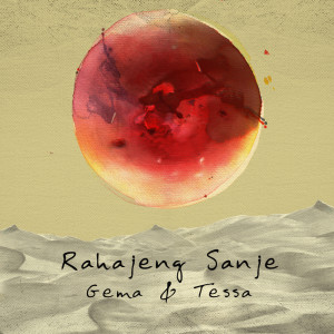 Gema的专辑Rahajeng Sanje