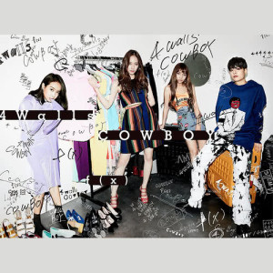 Listen to 4 Walls (Inst) (Instrumental) song with lyrics from f(x)