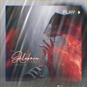 Album Alabora from Evir