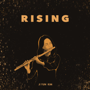 Listen to Hoya song with lyrics from Ji Yun Kim