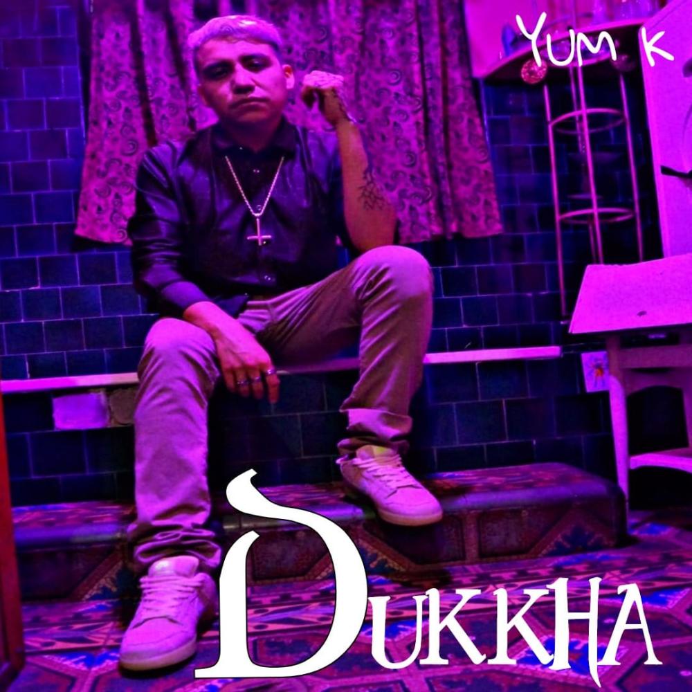 Dukkha (Explicit)