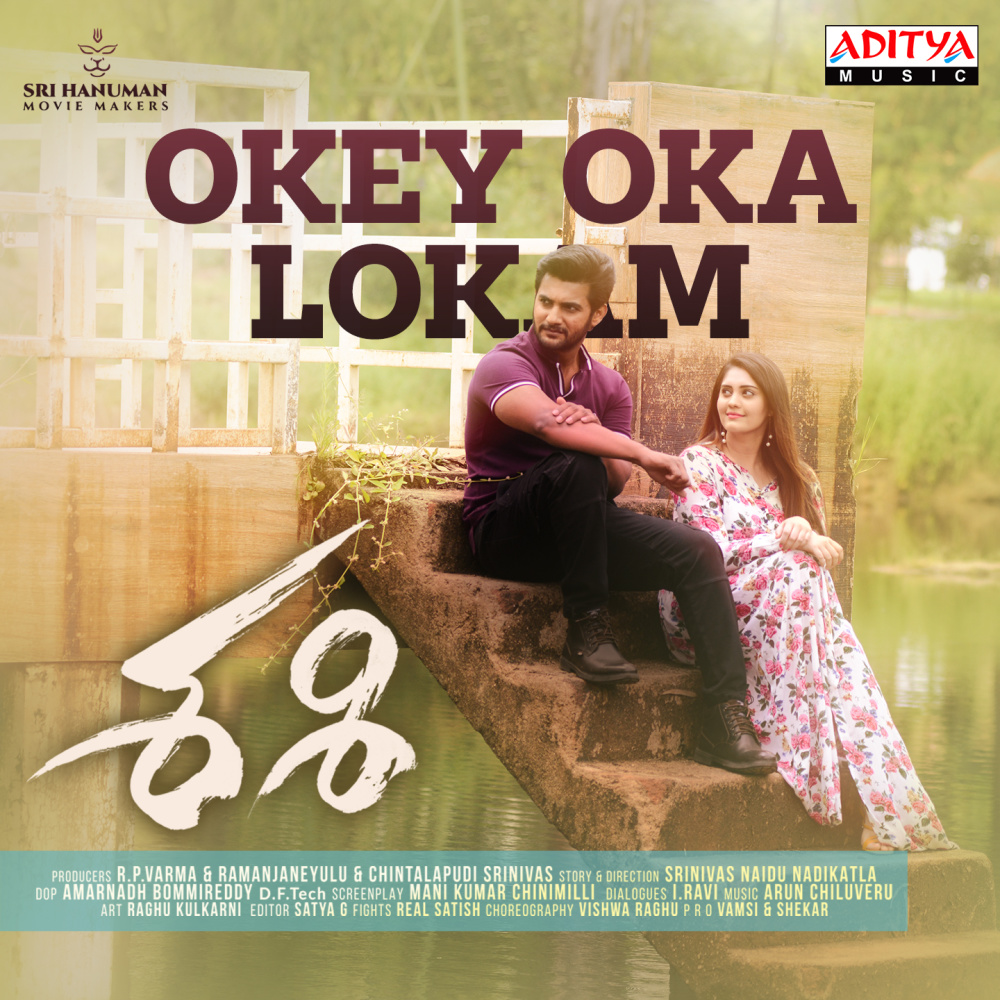 Okey Oka Lokam (From "Sashi")