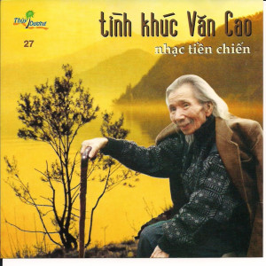 收听Sarah的Nhac Em Diu歌词歌曲