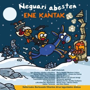 收聽Ene Kantak的Nor Ote歌詞歌曲