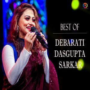 收聽Abhishek Chatterjee的Abar Dekha Hotat Kore歌詞歌曲