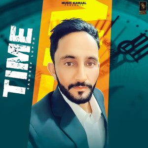 Album Time from Sandeep Lopon
