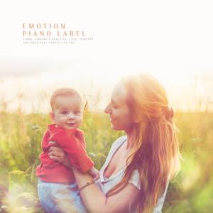 Listen to A Good Day song with lyrics from Yegam